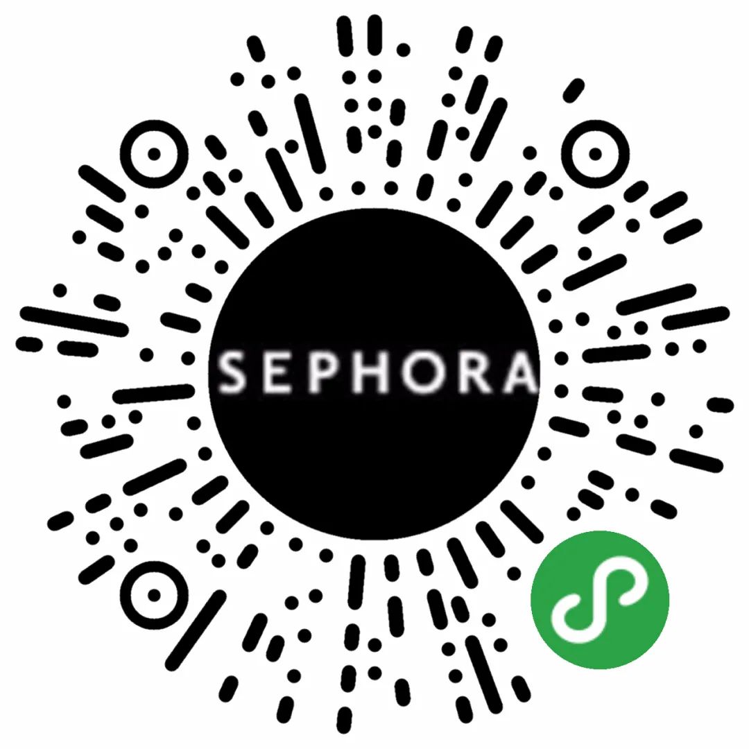 丝芙兰秋季8折攻略,成都时髦精