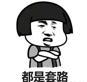 微信怎么联系诈骗警察,诈骗打微信电话是什么套路