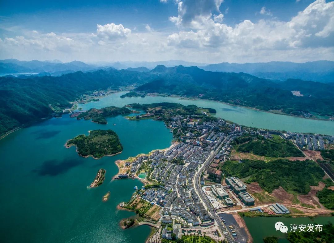 “流量担当”“隐形冠军”......淳安这个旅游副中心释放迷人魅力