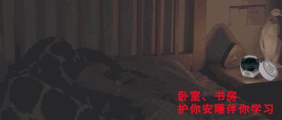 1罐搞定一整夏！20秒止痒消肿，让蚊虫再无嚣张机会