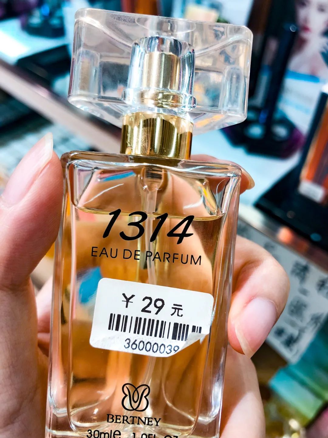 在重庆200元探店,重庆最大的两元店