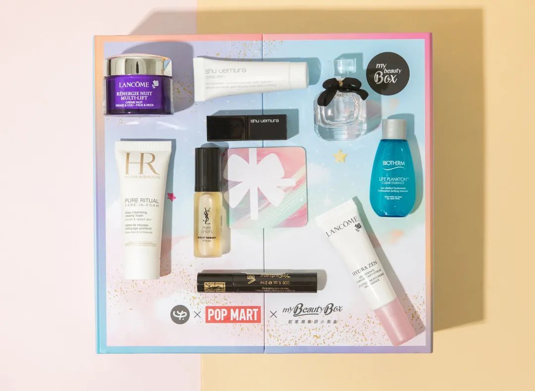 618门槛精|vol3：开盒宠你，所有女生都想拥有的美妆魔盒