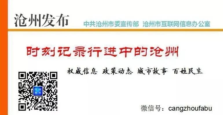 连心桥公益志愿活动入口,志愿服务暖心聚力携手共进