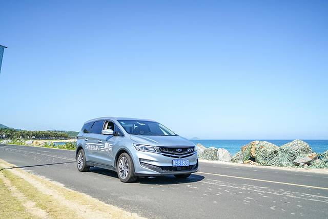 私奔到海滨,私奔去马尔代夫