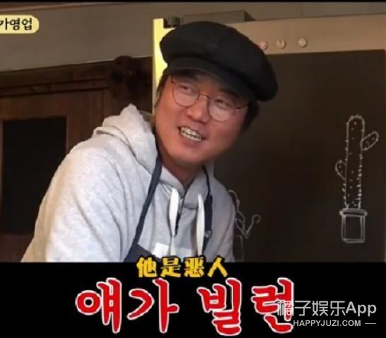 《极挑》涉嫌抄袭?韩综金牌PD揭密爆款综艺三大秘诀,听完佩服