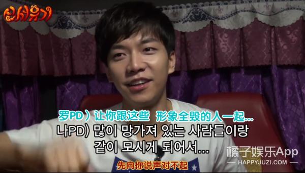 《极挑》涉嫌抄袭?韩综金牌PD揭密爆款综艺三大秘诀,听完佩服