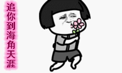 日本十大国宝级帅哥,日本2014国宝级帅哥排名