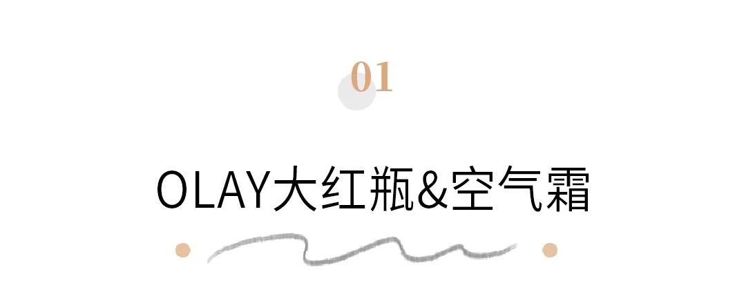 618省钱攻略来了看就是赚到,618如何买到优惠商品