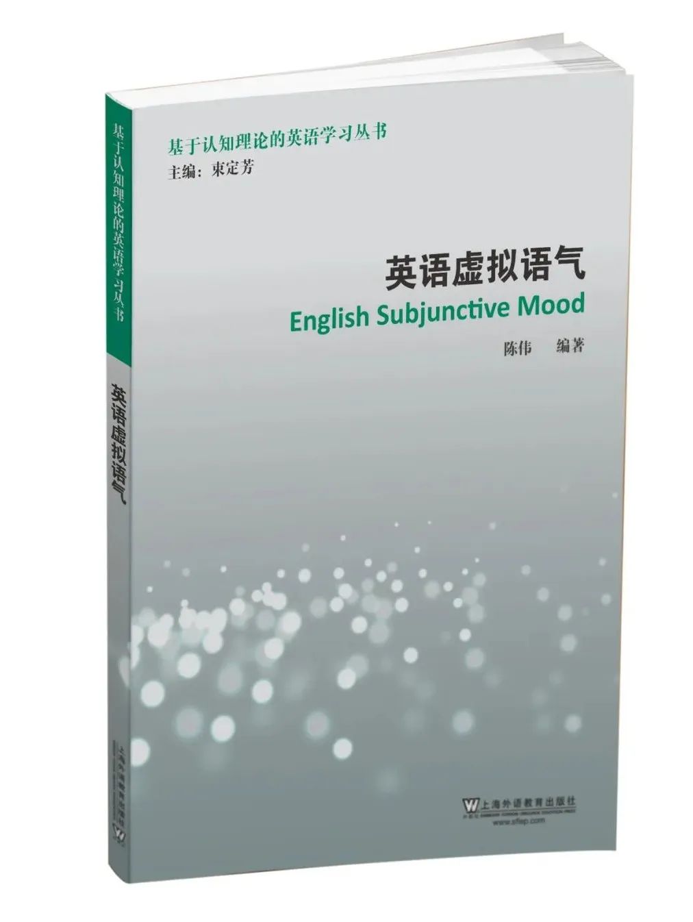 似水五月榴花艳红|语言*联学**合书单202005