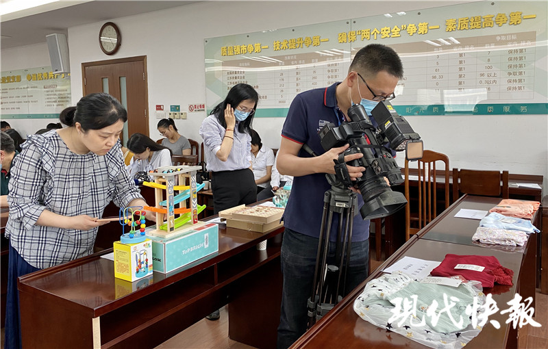 家长看过来！南京发布一系列儿童产品抽检报告，轮滑鞋合格率仅七成