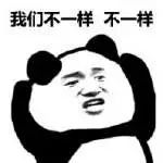 现在有多少人刷单被骗了,刷单被100个人骗2500元