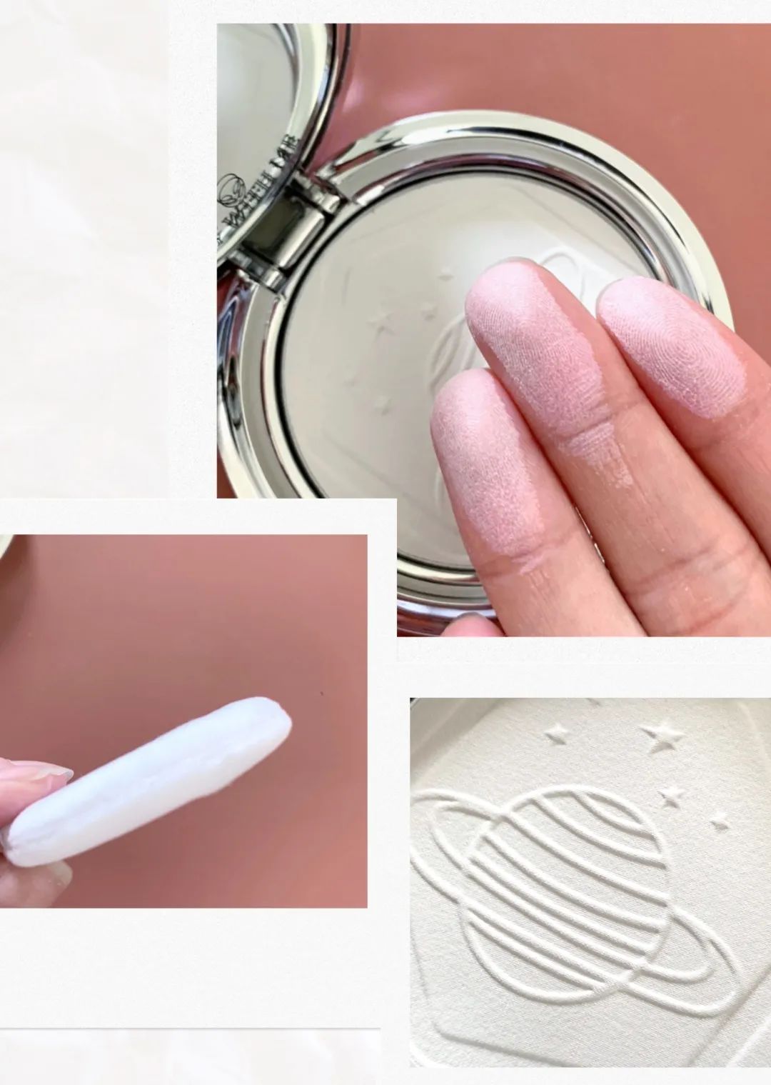 戚薇推荐的定妆散粉,四宫格散粉戚薇