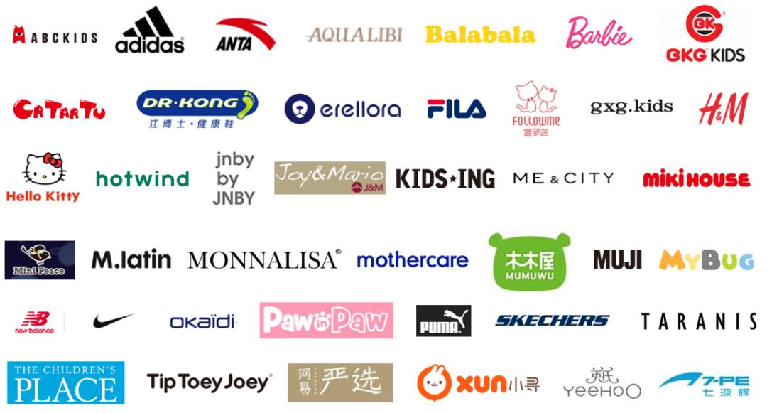 一双鞋30元,5+1童鞋多少钱一双