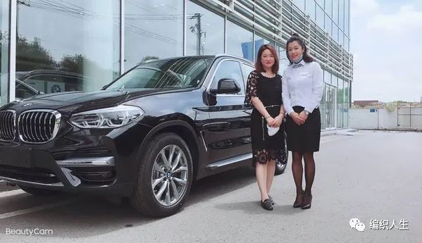 花涧溪：女士夏季钩针套头拼花连衣裙（有编织图解）