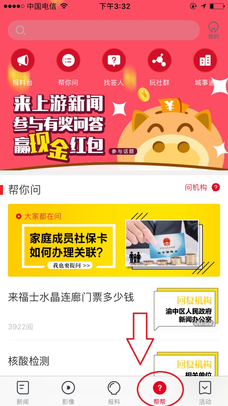 精装房漏水可以拒交物业费吗 (新房验收不合格可以拒交物业费吗)