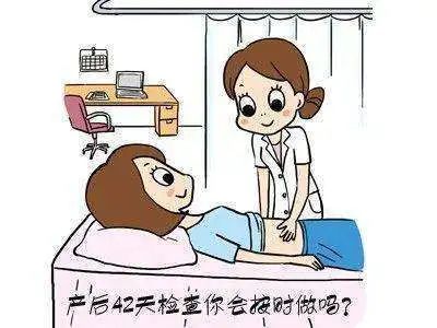 盆底肌私密养护区别,养护盆底肌回归少女心产品