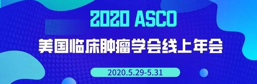 达雷妥尤单抗联合硼替佐米,苯达莫司汀联合硼替佐米