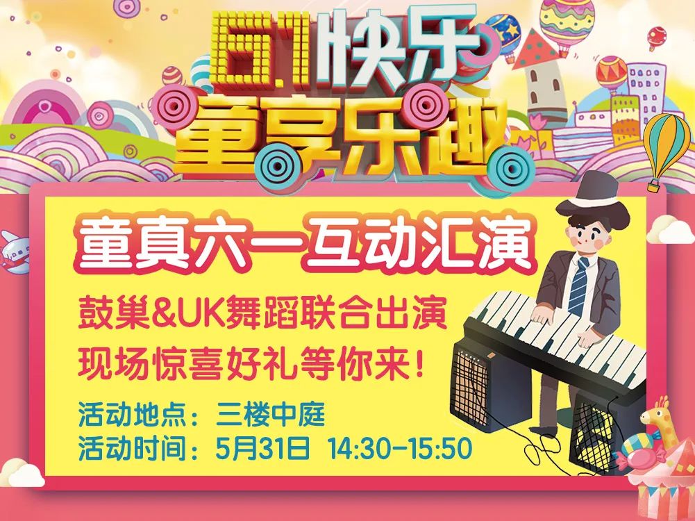 黄石人自己的好去处,黄石值得逛的地方