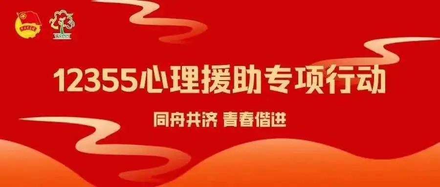 团员和青年携手共进相关文章,时代少年团在新的时代共同出发