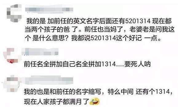 最新微信可以改微信号吗,微信改微信号怎么改