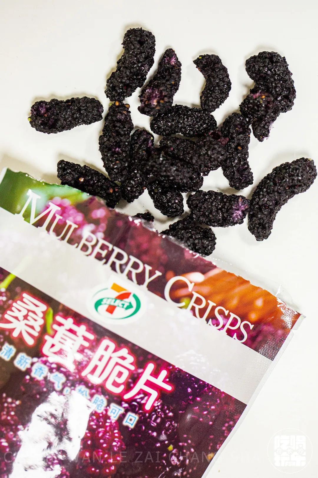 7-11爆款,7eleven湖南10号店开业