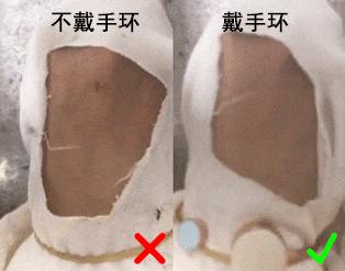 怎么才能让蚊子不咬你,怎么让蚊子没法咬你也不叫