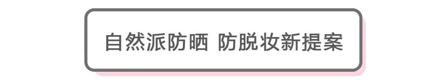 澶忓ぉ浼戦棽濂楄,澶忔棩8浠跺