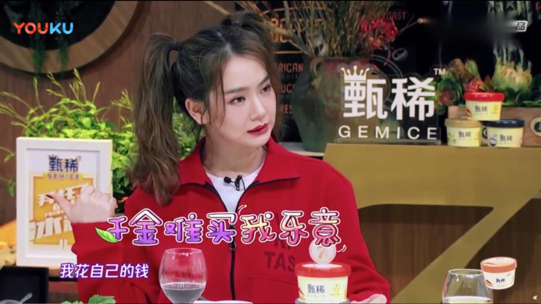 为什么说猫是液体,猫是不是液体做的