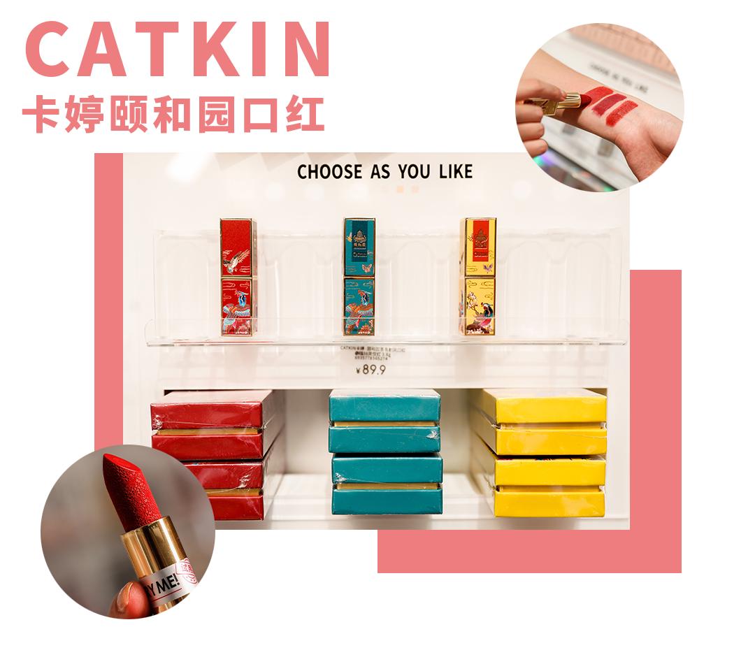 开业就火到现在的烤肉店,thecolorist远洋城店