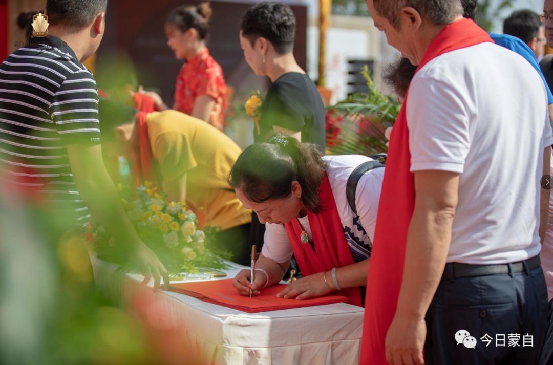 蒙自地产界大事件!蒙自市房地产行业协会挂牌成立~