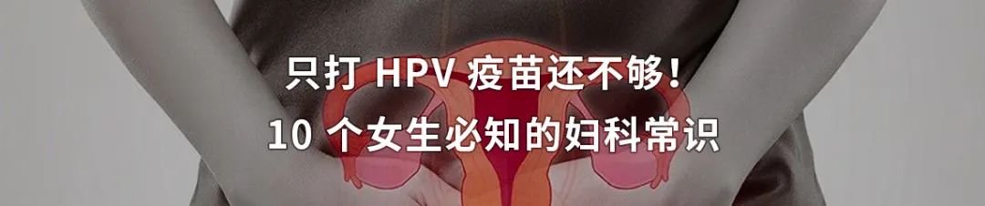 男生身体的小秘密你都知道哪些,女生身体的12个小秘密男生必读篇