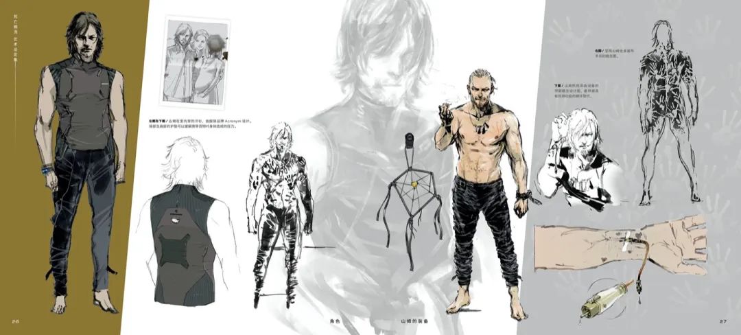 死亡搁浅世界观设定,死亡搁浅艺术设定