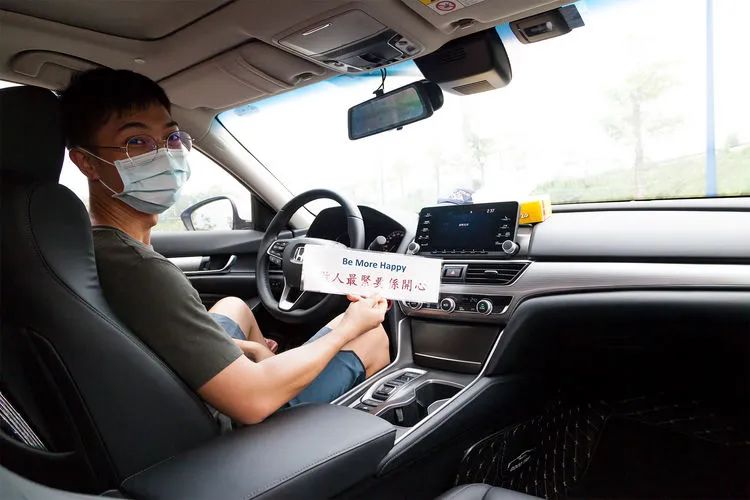 灵魂拷问:补贴6万,他真会把雅阁换成凯美瑞吗?