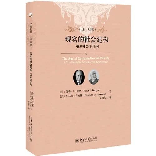 用一生治愈童年的人，这些书让你相见恨晚