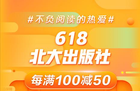 用一生治愈童年的人，这些书让你相见恨晚