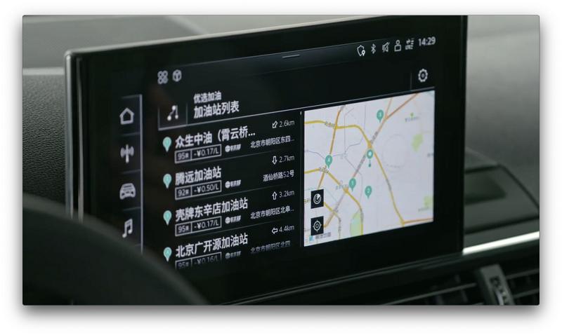 极豆汪奕菲：抢先入局前装“车主服务运营”，驶入发展快车道