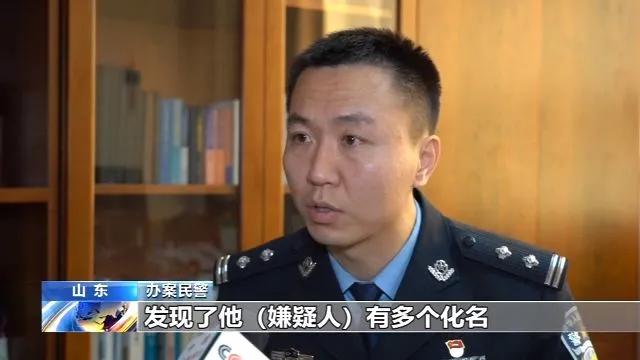 央视济南警方破获特大虚开发票案,山东梁山虚开发票