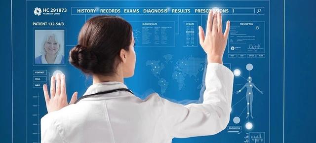 如何智能化手段管理医用耗材,医疗耗材管理系统