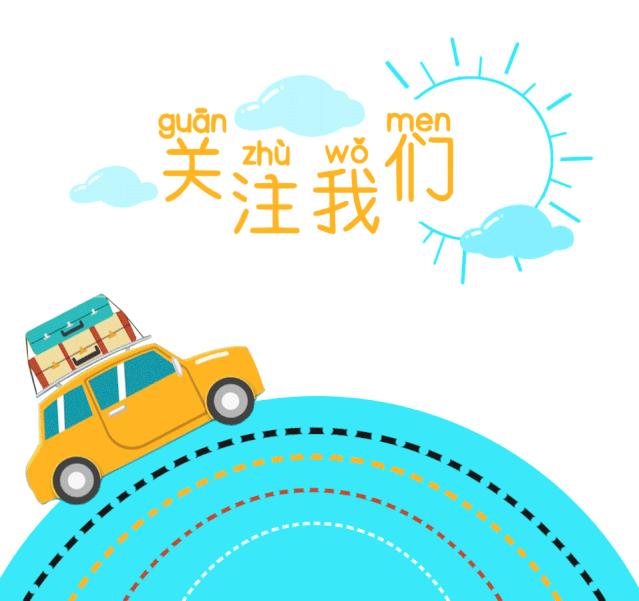 长春最有情调的夜市,长春市哪个夜市有表演节目的