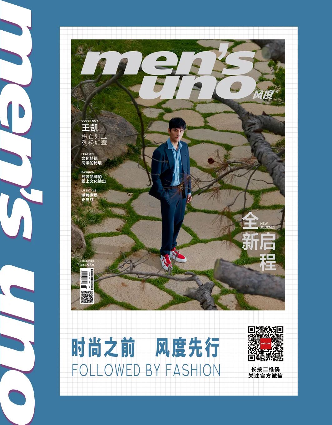 看完这些潮牌单品家居，我家的画风要变了