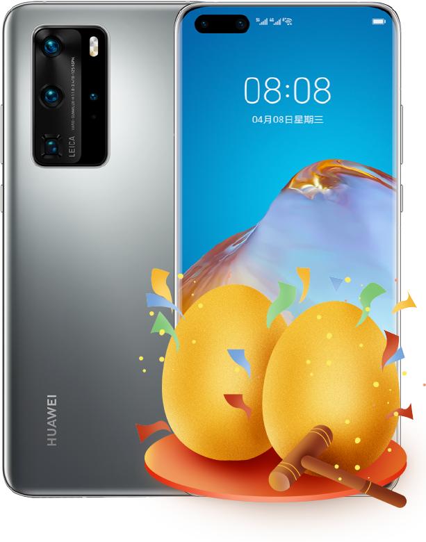 网上618套路有点深,618火爆全场