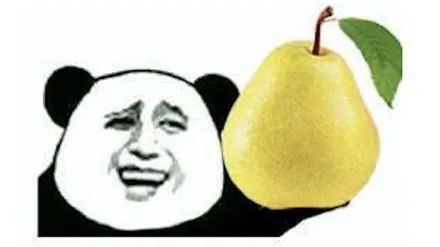 微信的功能给外国人介绍,微信部分功能变成英文