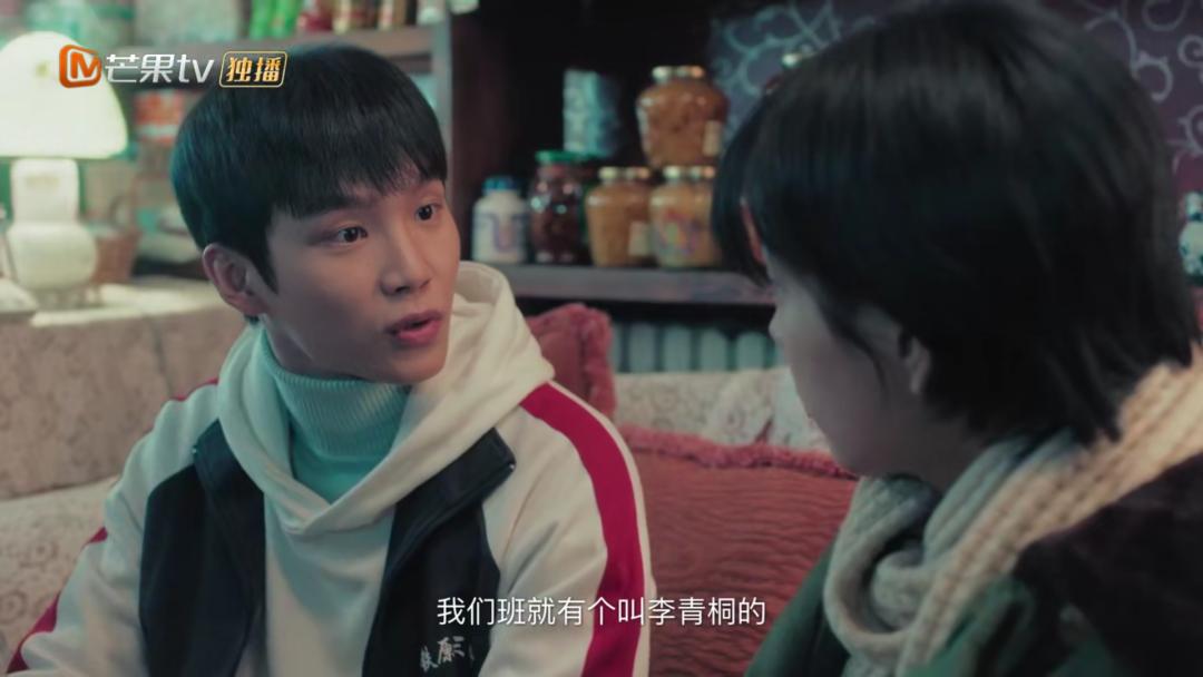 1988请回答全集超清,请回答1988全集解说