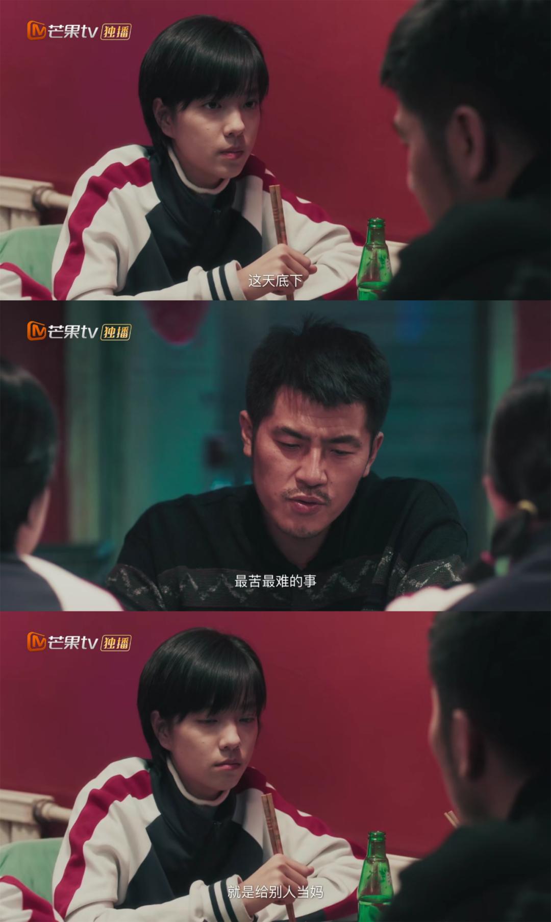 1988请回答全集超清,请回答1988全集解说