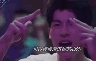 杨千嬅才是男神,杨千嬅荧幕上的男神收割机