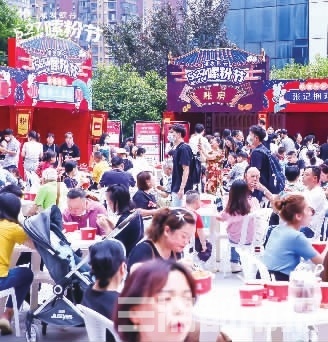 “5·27嗦粉节”嗨爆长沙，6天总销售额逾100万元