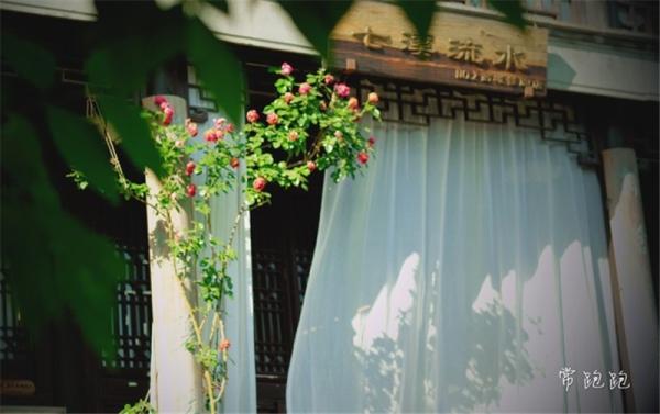 江浙低调的城市,常熟值不值得去