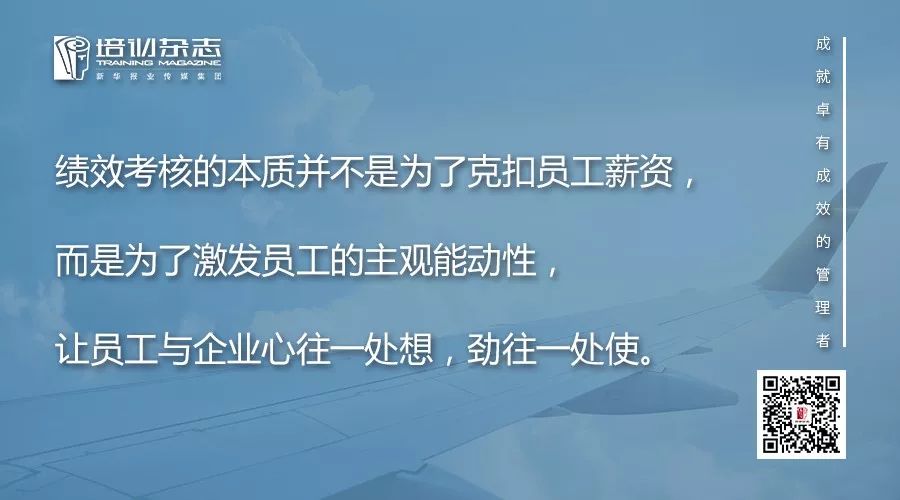 特步给你最好的感觉,非一般的感觉特步