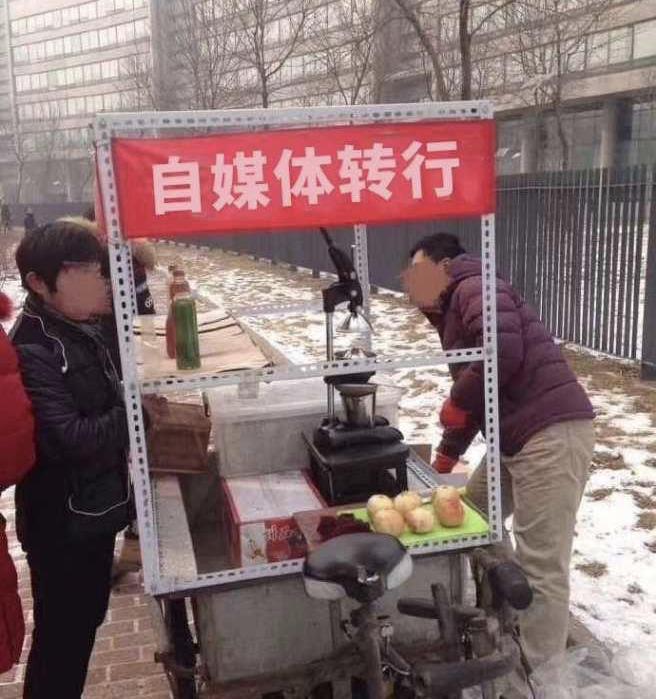 摆地摊月入5万的诀窍,摆地摊月入万元的六大秘籍