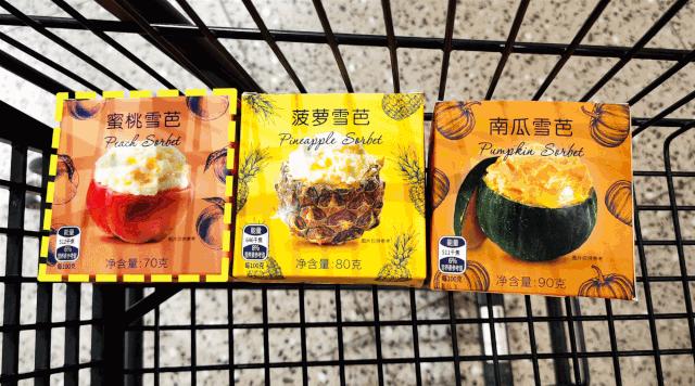 蓝莓牛奶整箱24盒清仓买一送一,1升进口牛奶